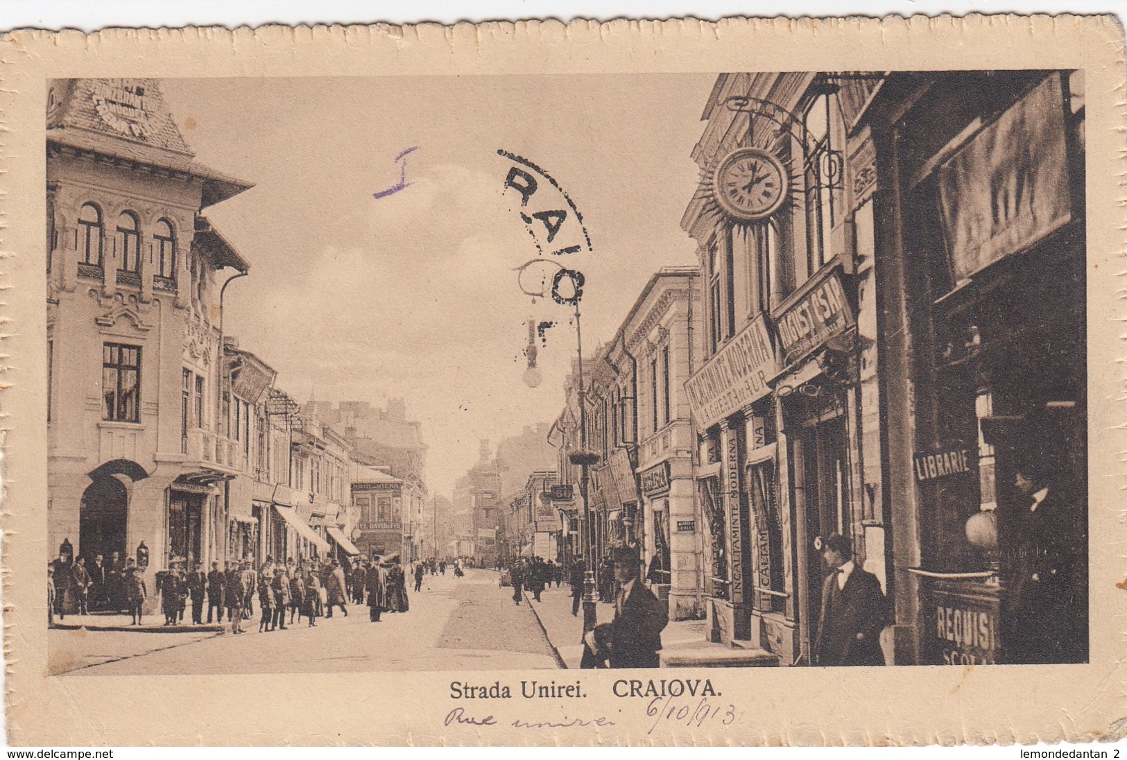 Craiova - Strada Unirei - Roemenië