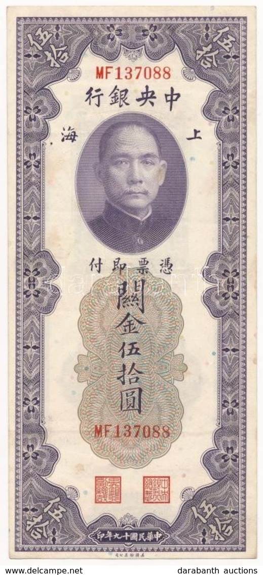 Kína / Shanghai 1930. 50CGU T:III
China / Shanghai 1930. 50 Customs Gold Units C:F - Non Classés