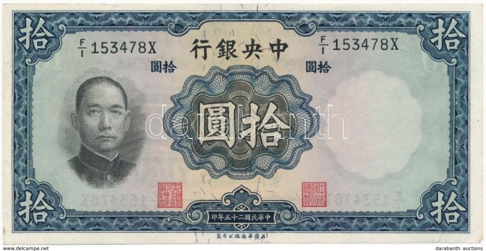 Kína 1936. 10Y T:II
China 1936. 10 Yuan C:XF - Non Classés