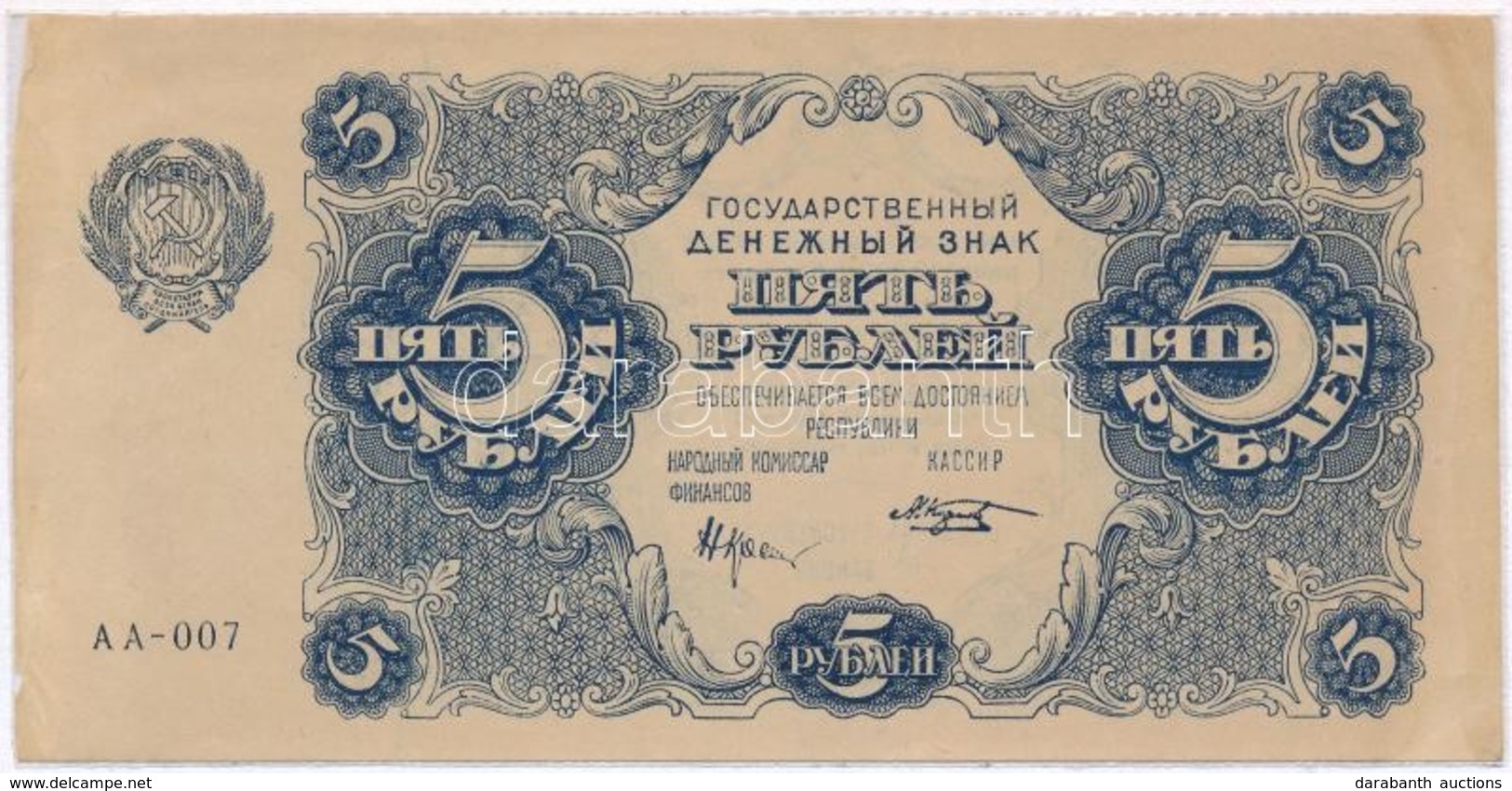 Szocialista Szövetségi Szovjet Köztársaság 1922. 5R Lezárt Fóliában T:III Ragasztásnyom A Szélén   Russian Socialist Fed - Non Classificati