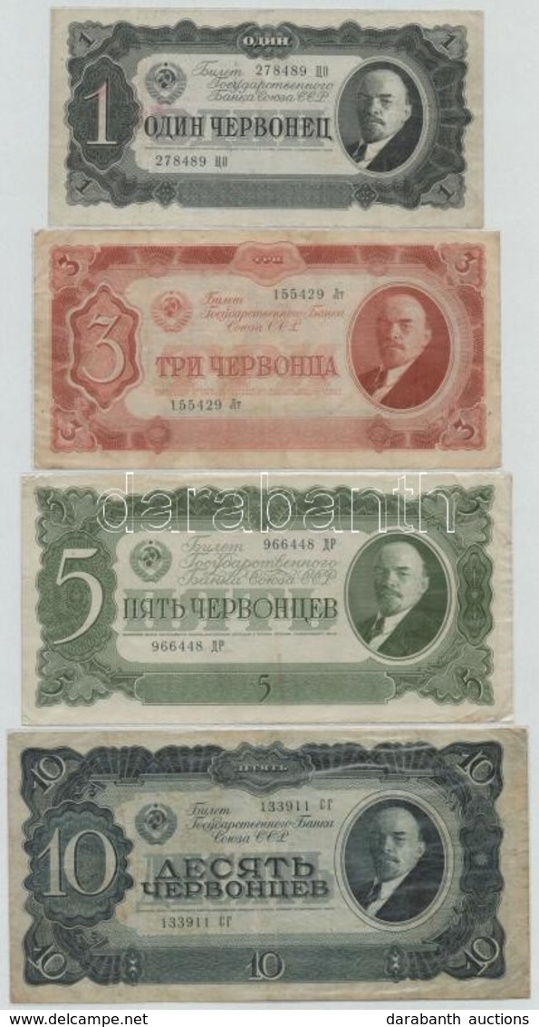 Szovjetunió 1937. 1Ch + 3Ch + 5Ch + 10Ch Mind Lezárt Fóliában T:III
Soviet Union 1937. 1 Chervonetz + 3 Chervontsa + 5 C - Non Classificati