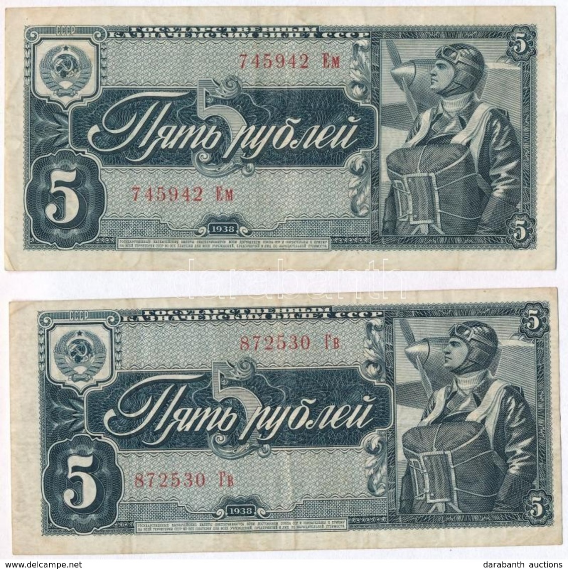 Szovjetunió 1938. 5R (2x) T:III 
Soviet Union 1938. 5 Rubles (2x) C:F - Non Classificati