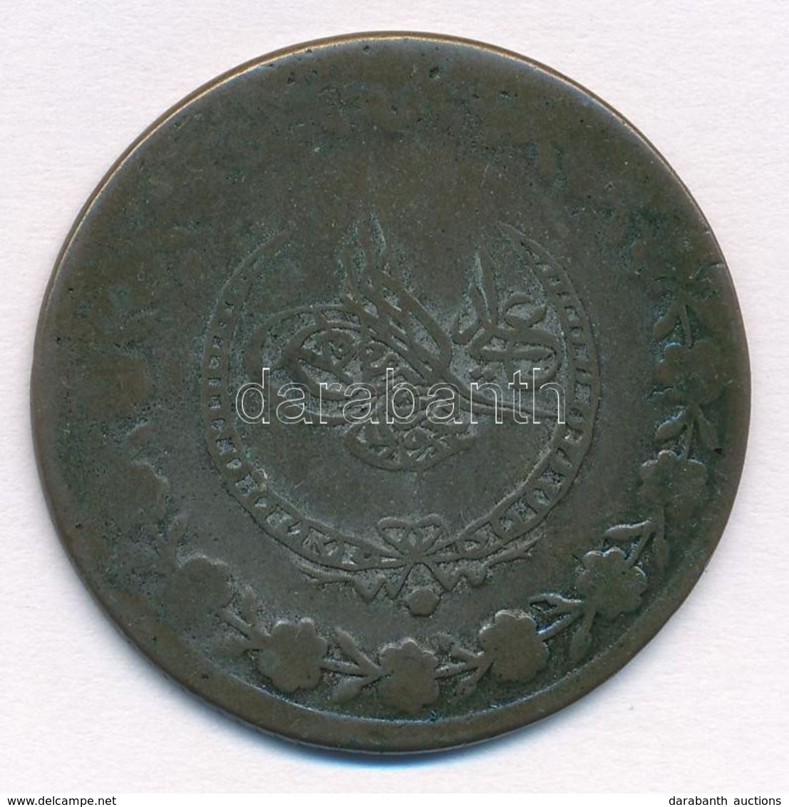 Oszmán Birodalom 1808-1839. (1223/26) 5k Ag  (15,05g) T:2-,3
Ottoman Empire 1808-1839. (1223/26) 5 Kurush Ag (15,05g) C: - Non Classificati