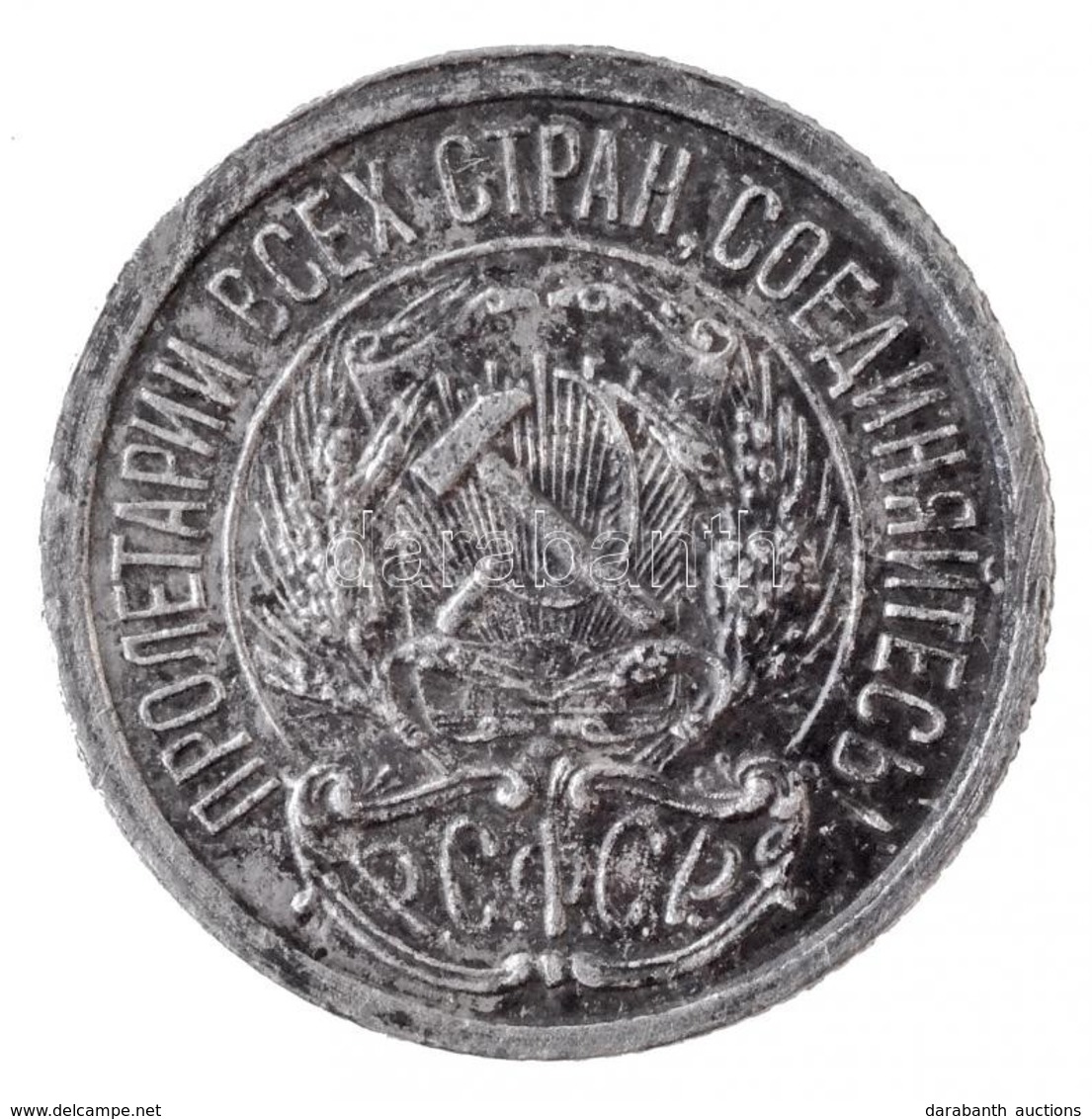 Szocialista Szövetségi Szovjet Köztársaság 1922. 10k Ag T:2 Patina
Russian Socialist Federated Soviet Republic 1922. 10  - Non Classificati