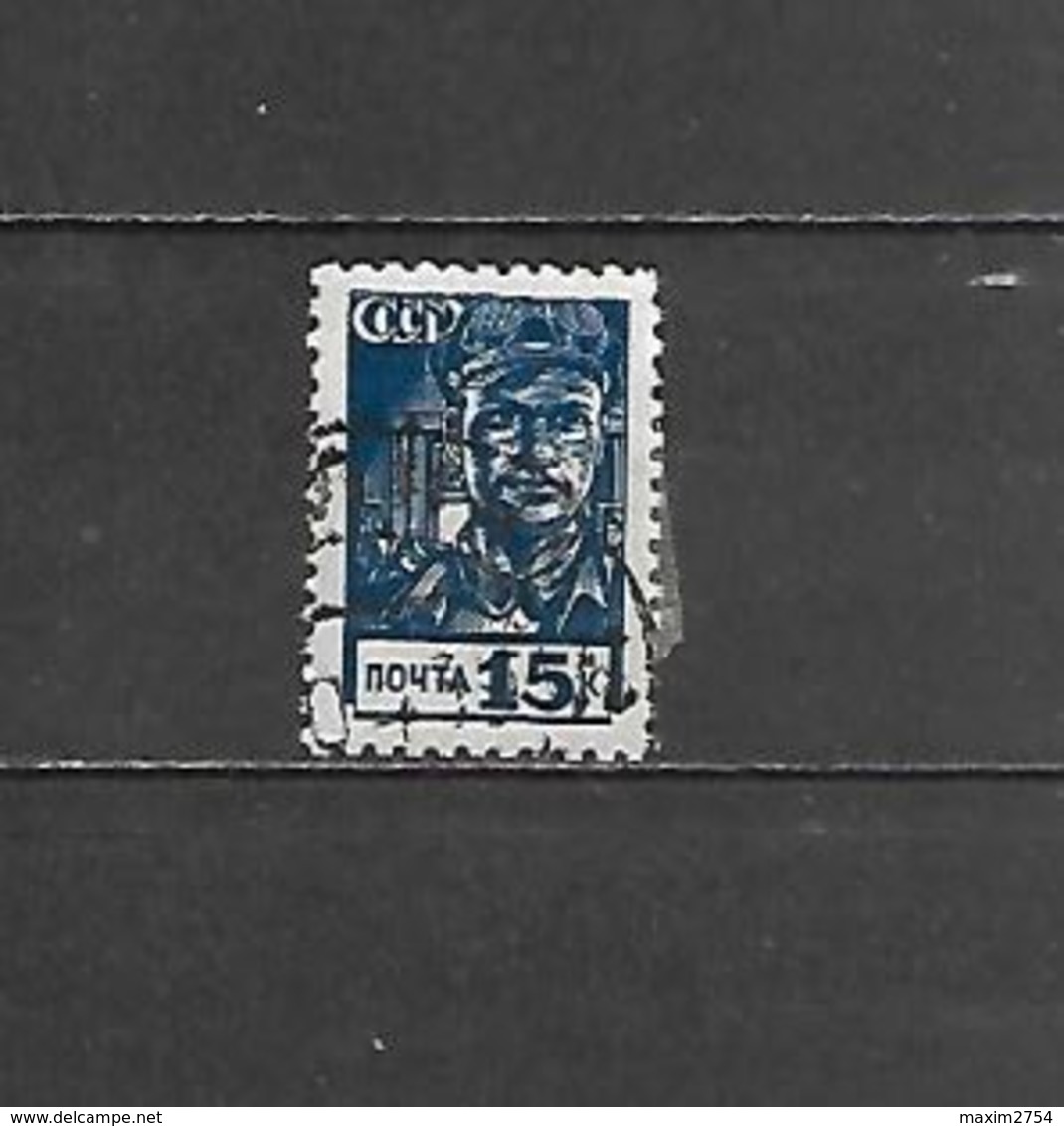 1939 - N. 708 - 709/10 USATI (CATALOGO UNIFICATO) - Used Stamps