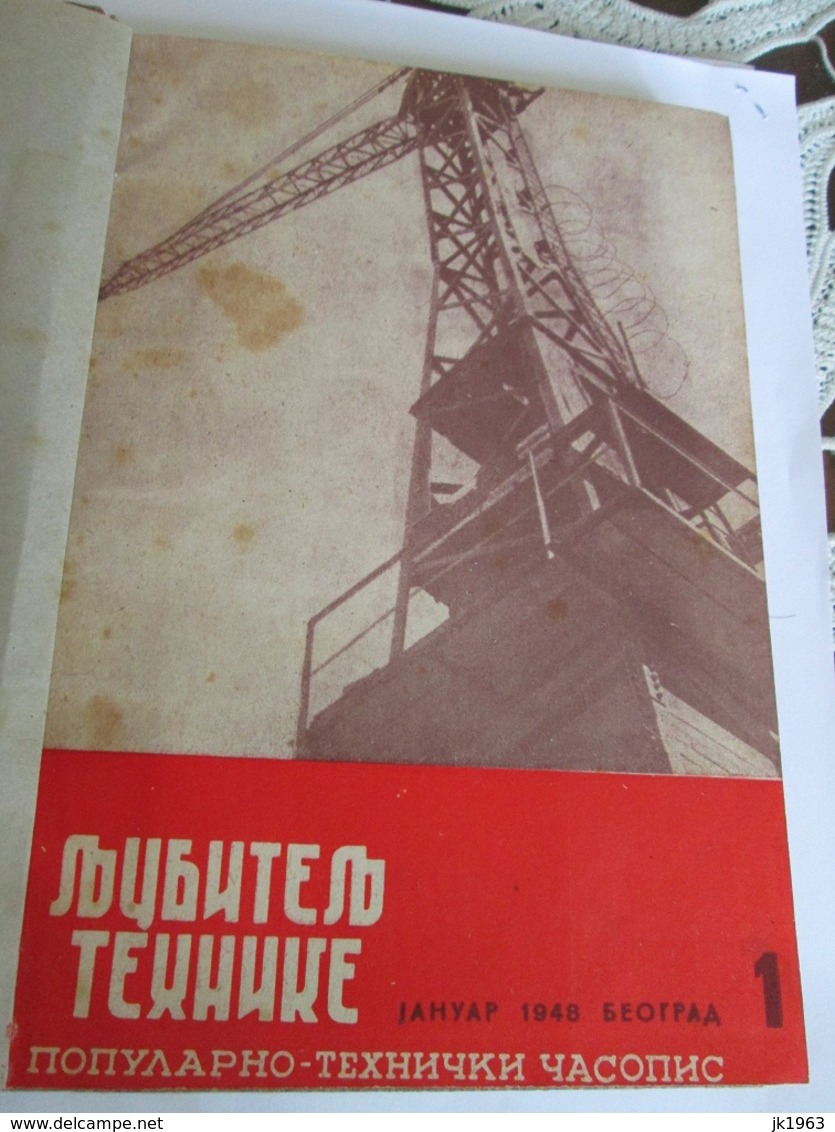 YUGOSLAVIA 1948, UKORIČENI MAGAZIN „LJUBITELJ TEHNIKE“ BROJ 1 - 6, BEOGRAD 1948 - Slav Languages