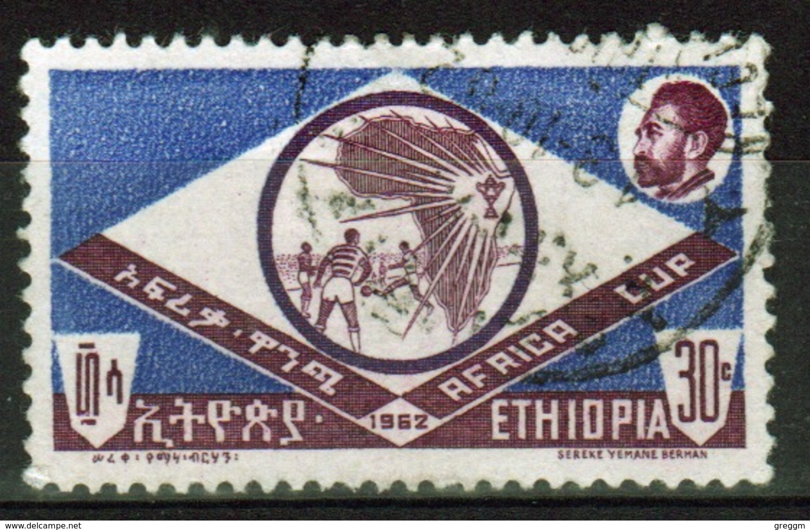 Ethiopia 1962 Single 30c Stamp From The Sports Set. - Ethiopia