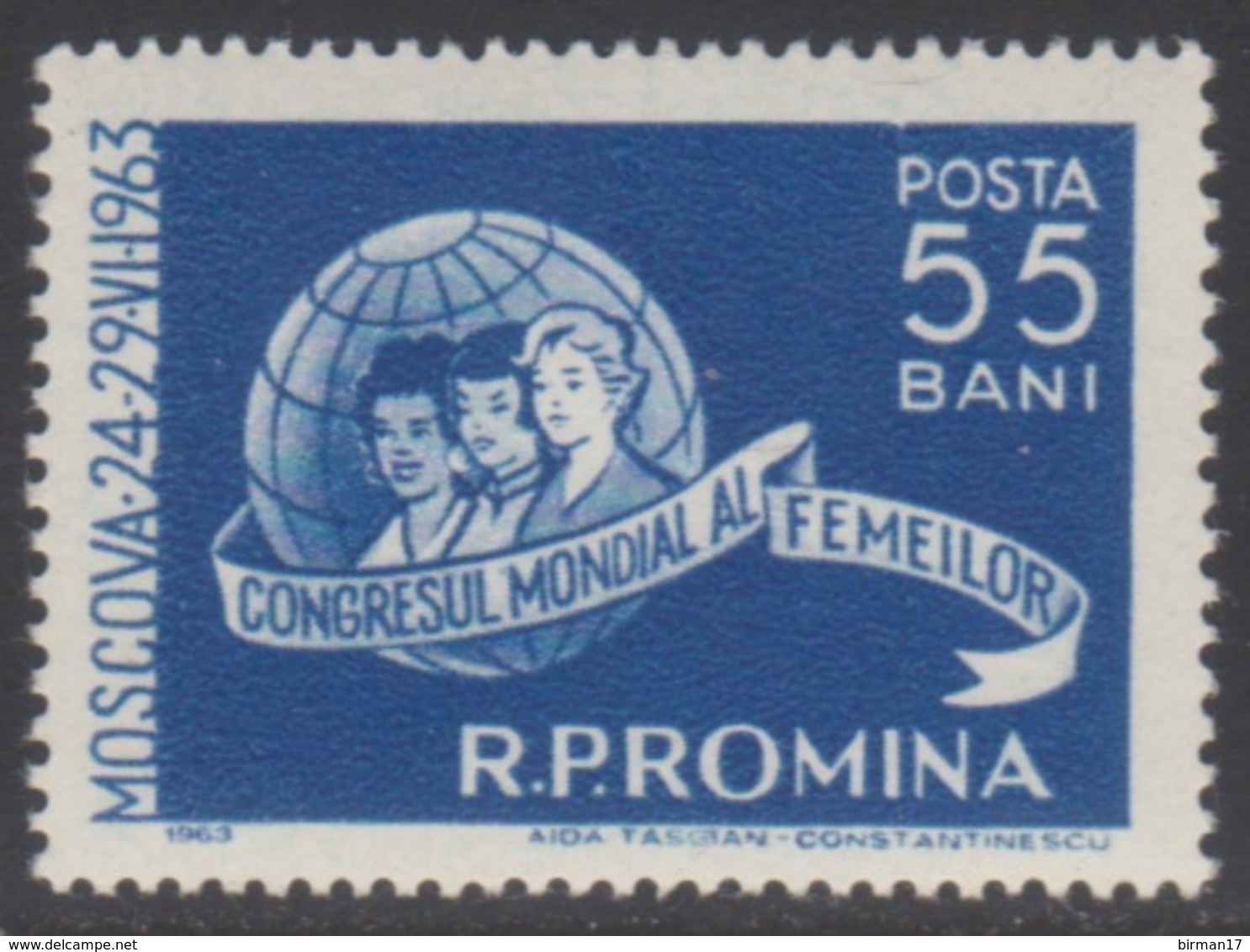 ROUMANIE 1963 1 TP Congrès International Des Femmes à Moscou N° 1923 Y&T Neuf ** - Neufs