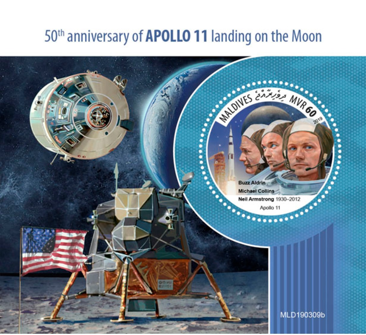 Maldives 2019 Apollo 11 Moon Landing 50th Aniv Neil Armstrong S/S MLD190309 - Other & Unclassified