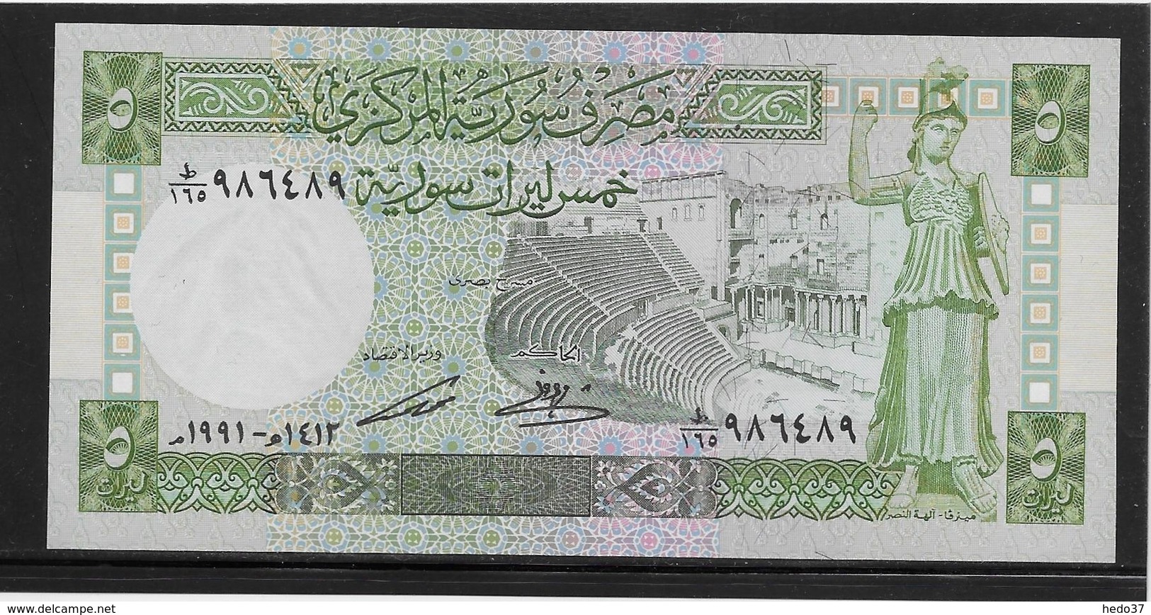 Syrie - 5 Pounds - Pick N°100e - NEUF - Syrien