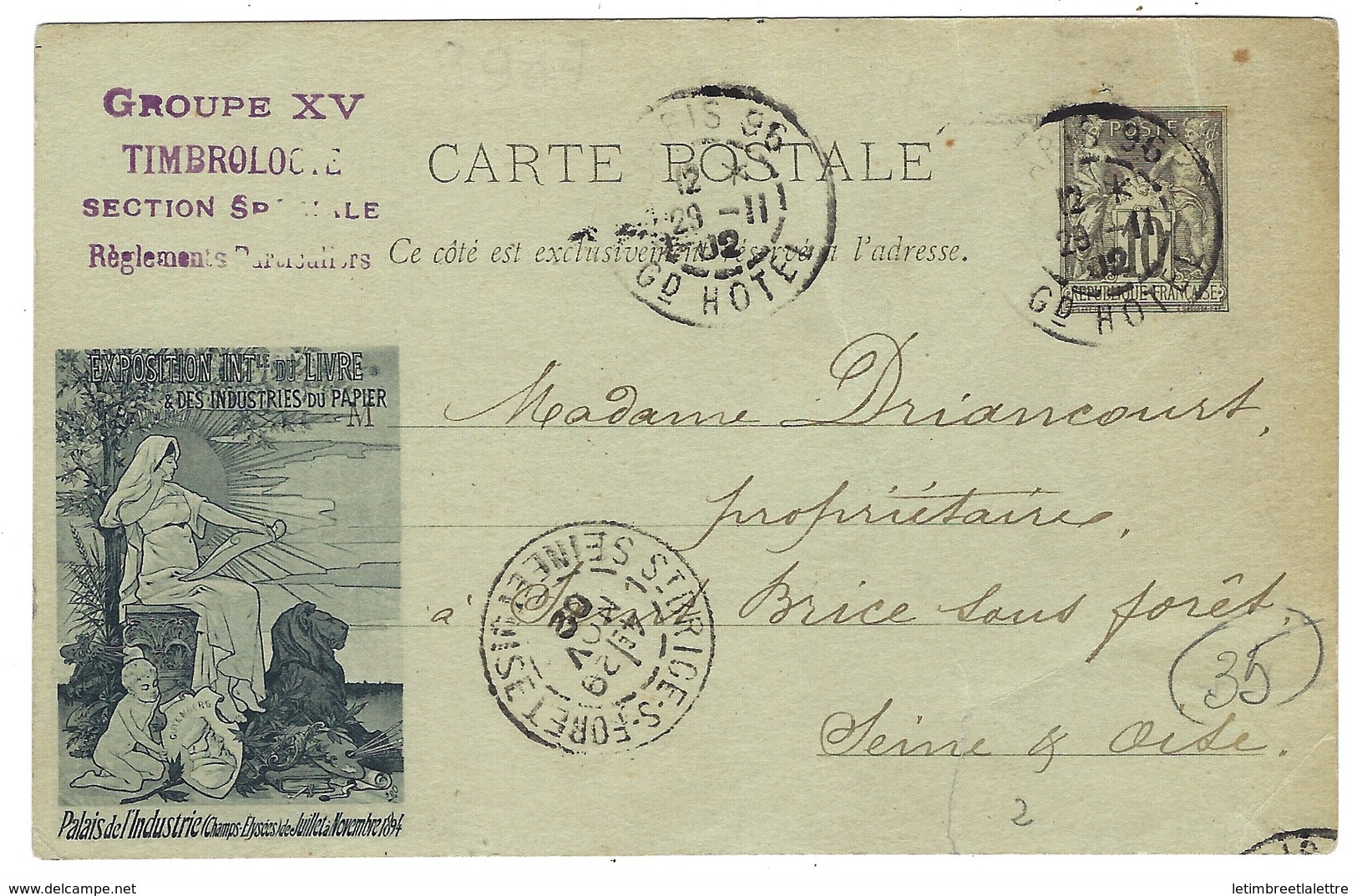 France, Entier Postal, G 18 B, Exposition Du Livre ( Sur CP G8 ) 1894 - Overprinter Postcards (before 1995)