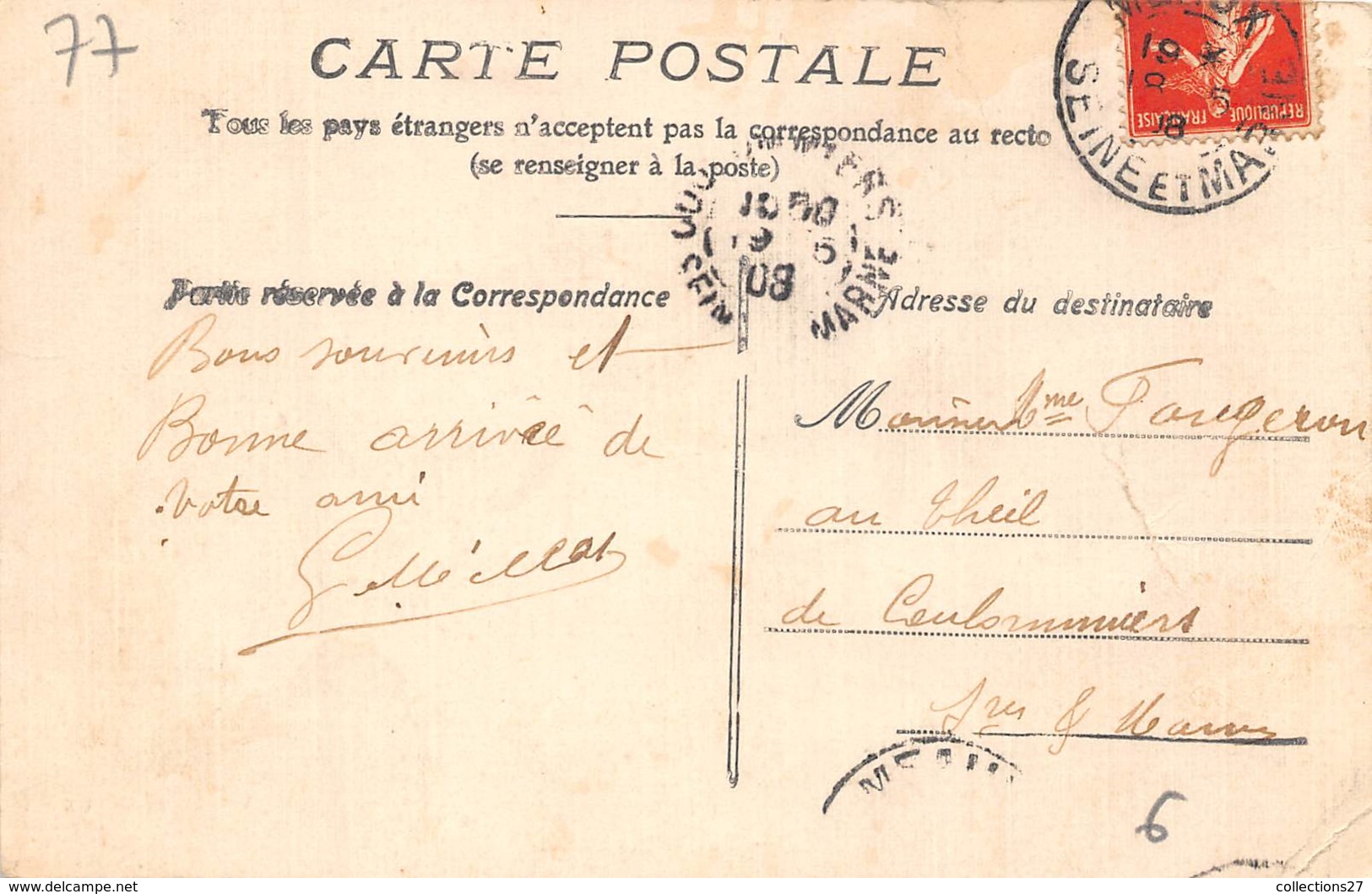 LOT DEPARTEMANT 77- MEAUX 320 CARTES POSTALES ANCIENNES- (QUELQUES EXEMPLE)