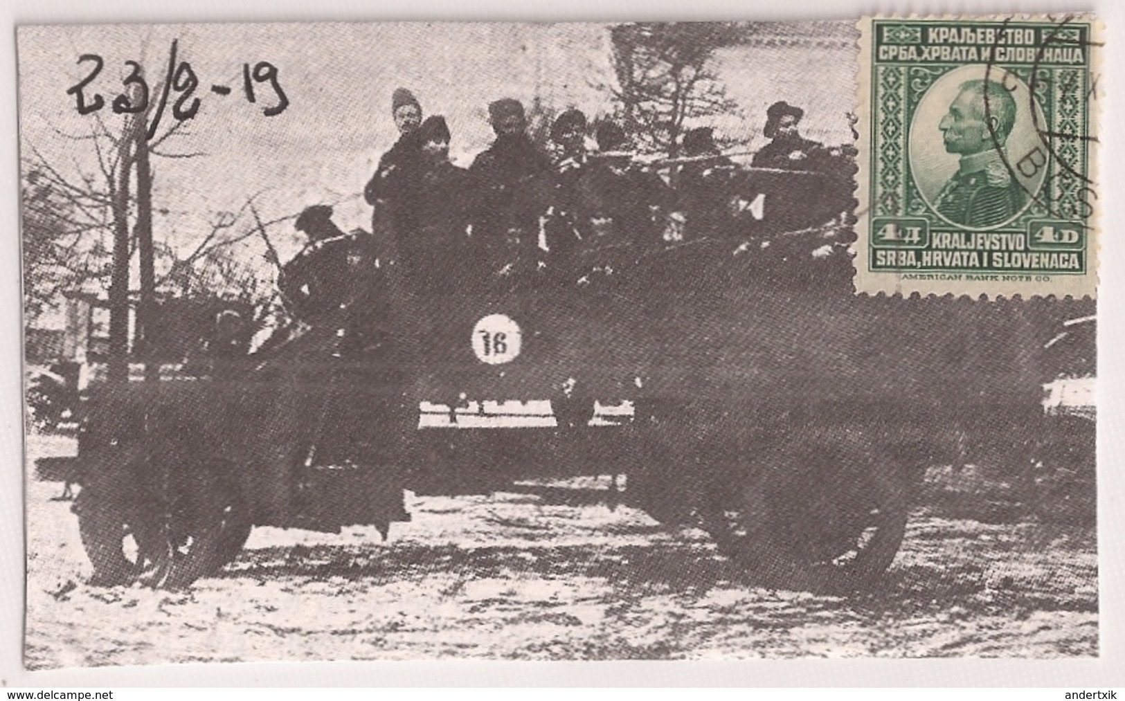FAUX, Yugoslavia, Bosnia, Soldados En Camiones - Erinofilia