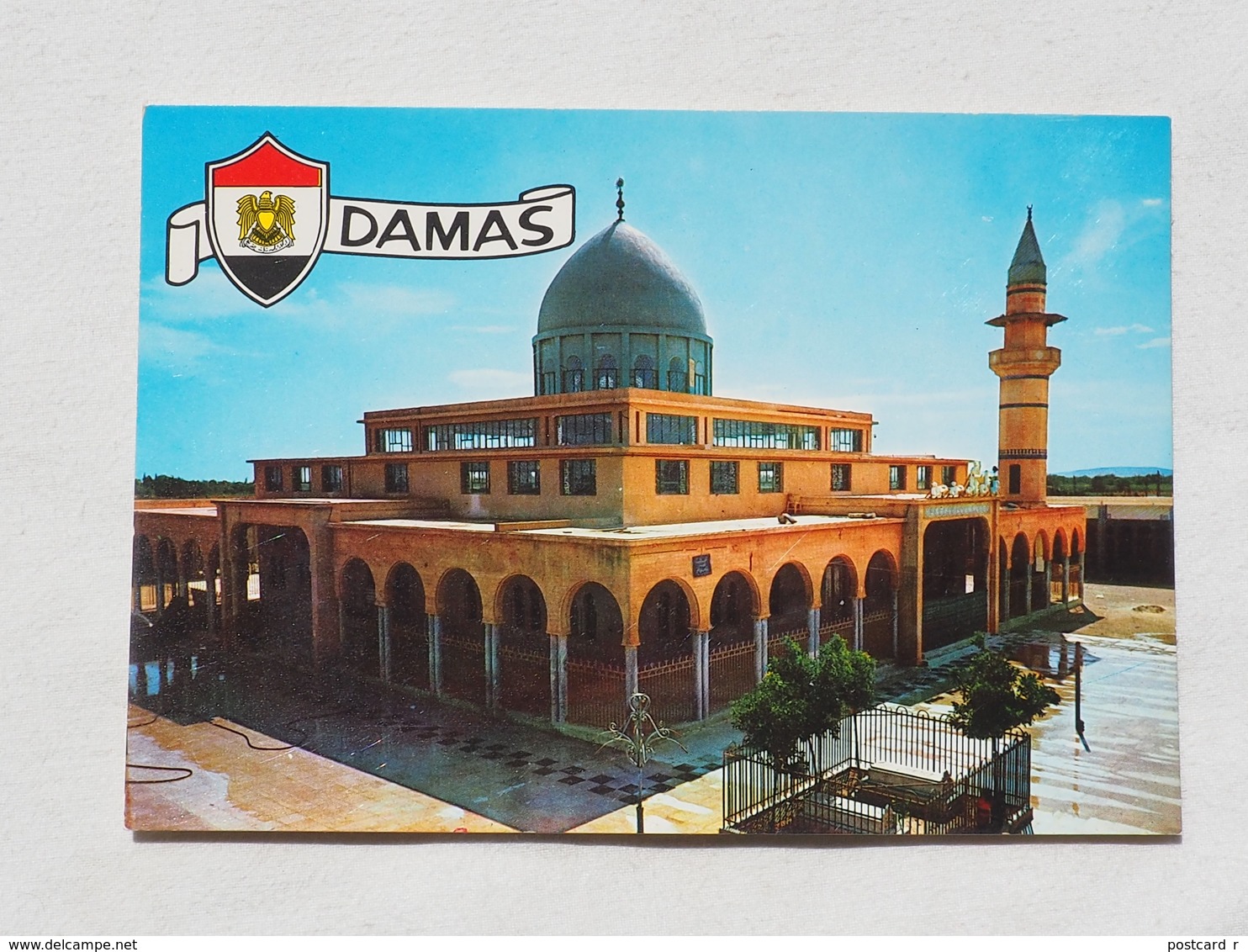 Syria Damas Damascus Mosque Sit Zeynab   A 197 - Syrie