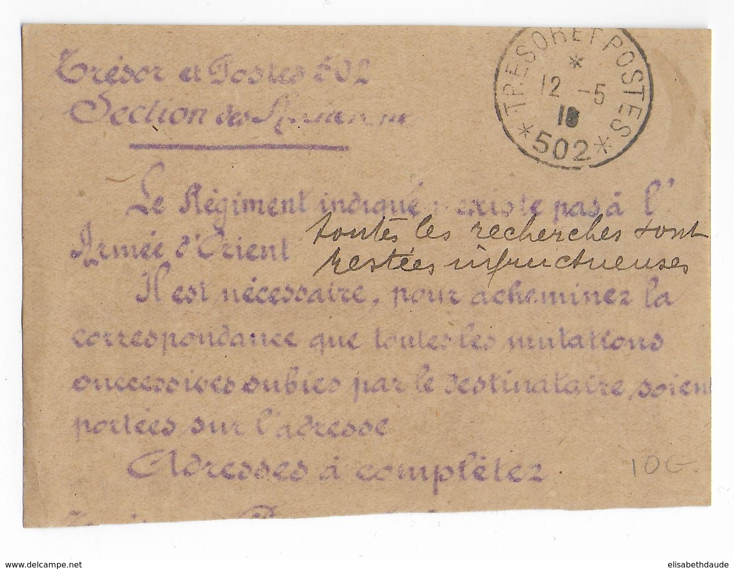 1918 - ARMEE D'ORIENT - BILLET Du SP 502 à CONSTANTINOPLE (TURQUIE) - SECTION Des RECHERCHES - Guerre De 1914-18