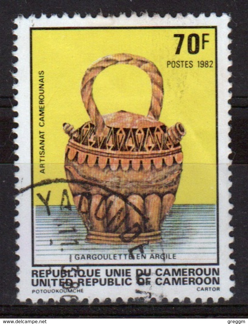 Cameroun 1982 Single 70f Stamp From The Local Handicraft Set. - Camerún (1960-...)