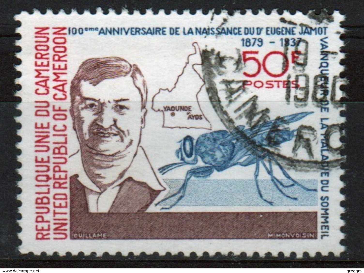 Cameroun 1979 Single 50f Stamp From The Birth Centenary Of Dr Eugene Jamot. - Cameroon (1960-...)