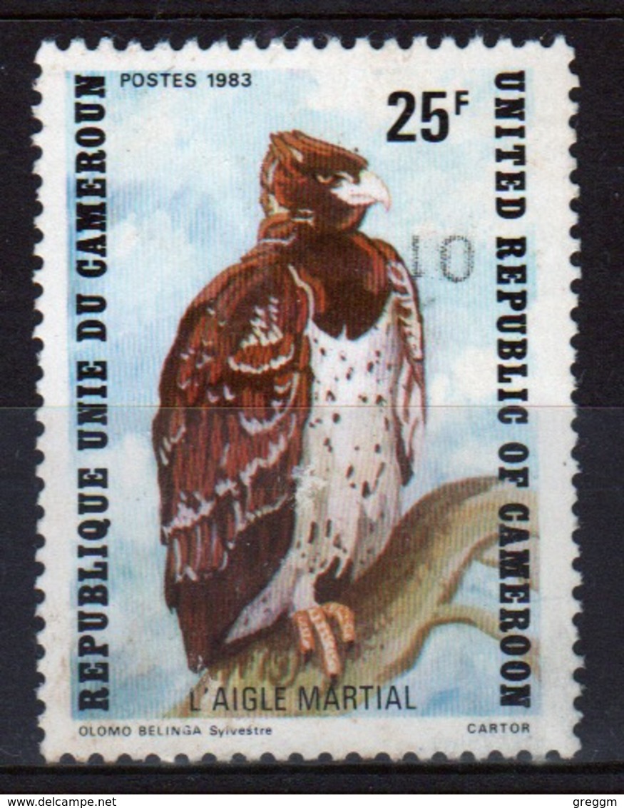 Cameroun 1983 Single 25f Stamp From The Birds Series. - Camerun (1960-...)