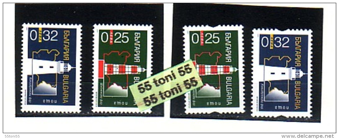 2001/2003 Regular Issue Lighthouses - 2v. ( I+ II ) Issue MNH  Bulgaria / Bulgarie - Neufs