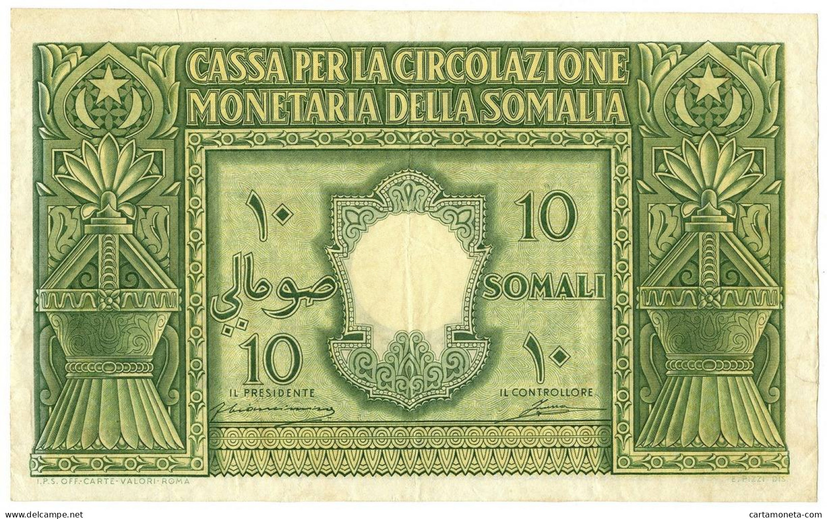 10 SOMALI CASSA PER LA CIRCOLAZIONE MONETARIA SOMALIA AFIS 1950 BB+ - Somalie