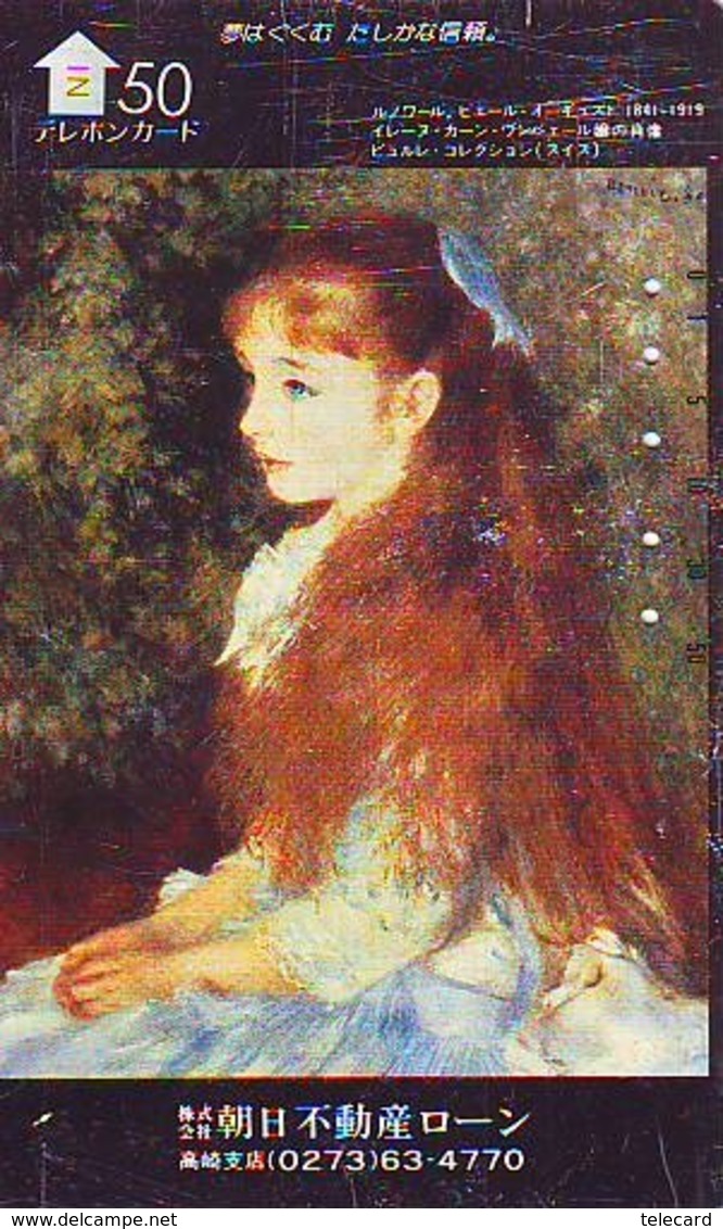 Télécarte JAPON * PEINTURE FRANCE (2105) AUGUSTE RENOIR * FEMME *  MUSEUM * ART * TK Gemälde  Phonecard Japan * KUNST - Malerei