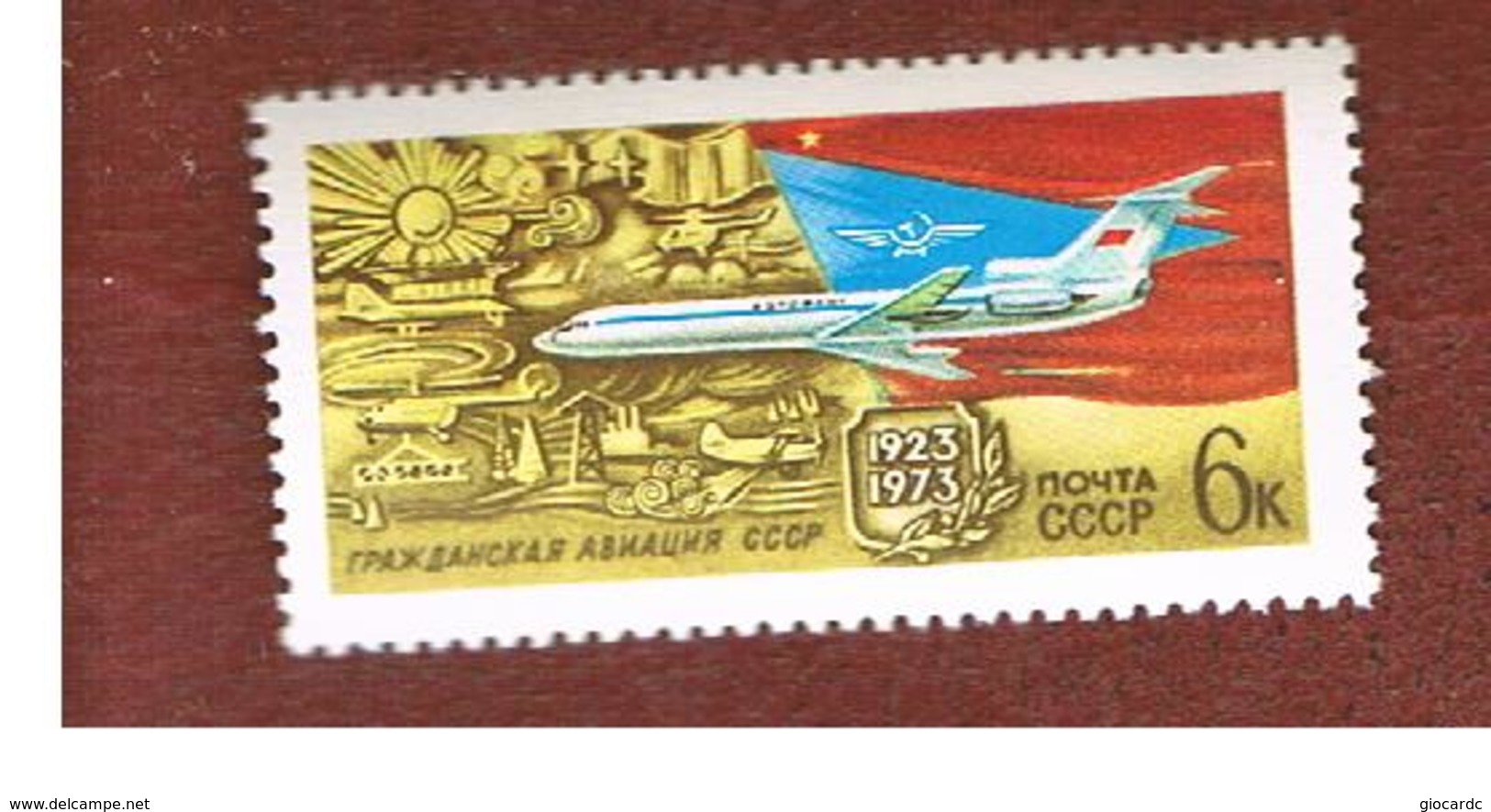 URSS -  YV. 3907  -  1973 SOVIET CIVIL AVIATION: TUPOLEV TU-154 - MINT** - Nuevos