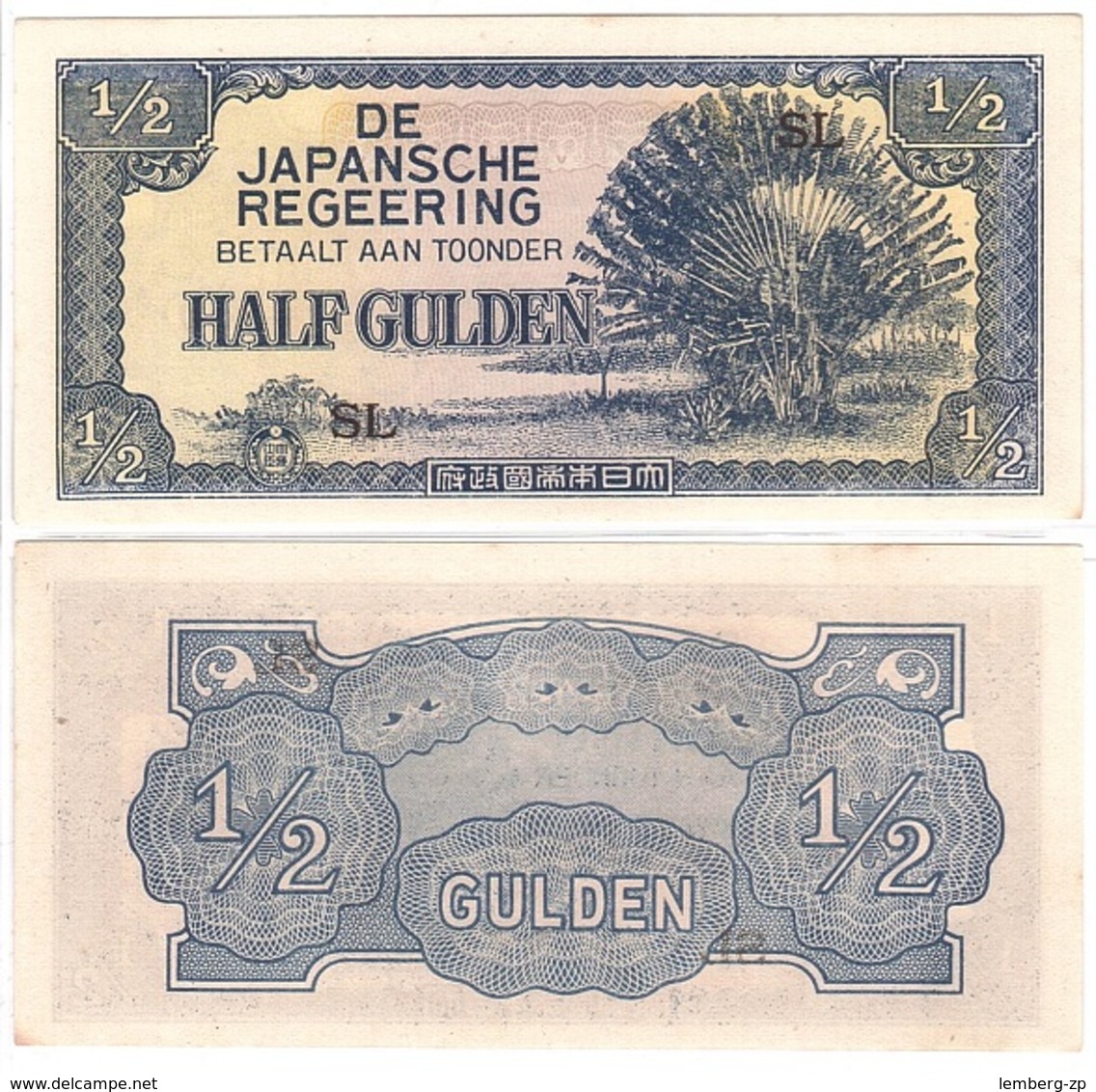 Netherlands India - 1/2 Gulden 1942 UNC Japan R. Lemberg-Zp - Altri & Non Classificati