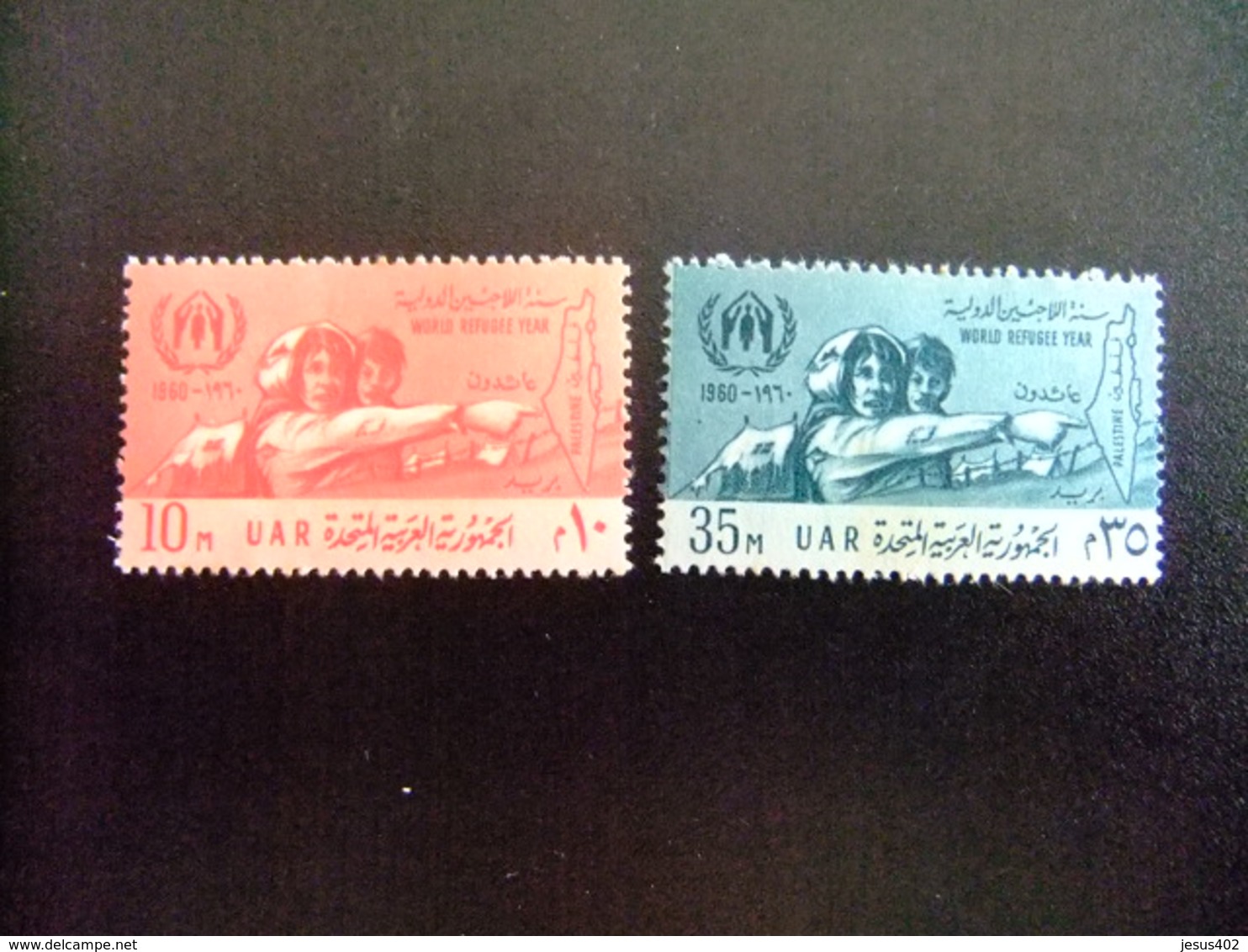 UAR EGYPT EGYPTE EGIPTO AÑO DEL REFUGIADO 1960  WORLD REFUGEE YEAR Yvert 480 / 481 ** MNH - Refugiados