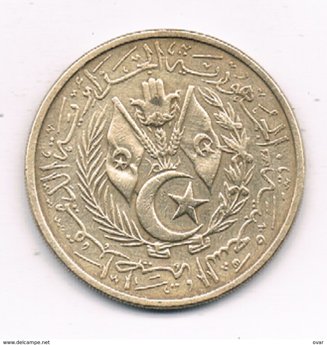 50 CENTIMES 1964 ALGERIJE /5269/ - Algérie