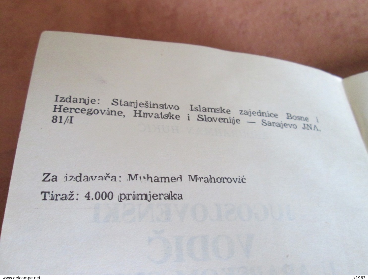 JUGOSLOVENSKI VODIČ U ARAPSKOM SVIJETU, ABDURAHMAN HUKIĆ, SARAJEVO 1985 - Slav Languages