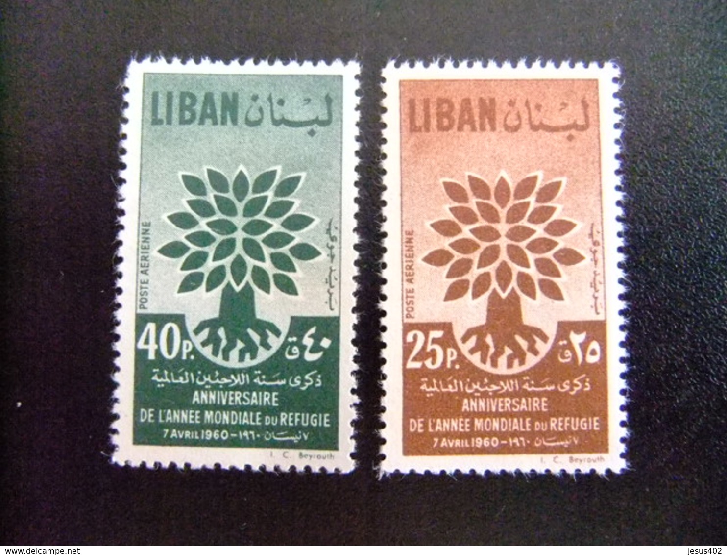LIBAN LÍBANO 1960 WORLD REFUGEE YEAR Yvert PA 191 /192** MNH - Refugiados