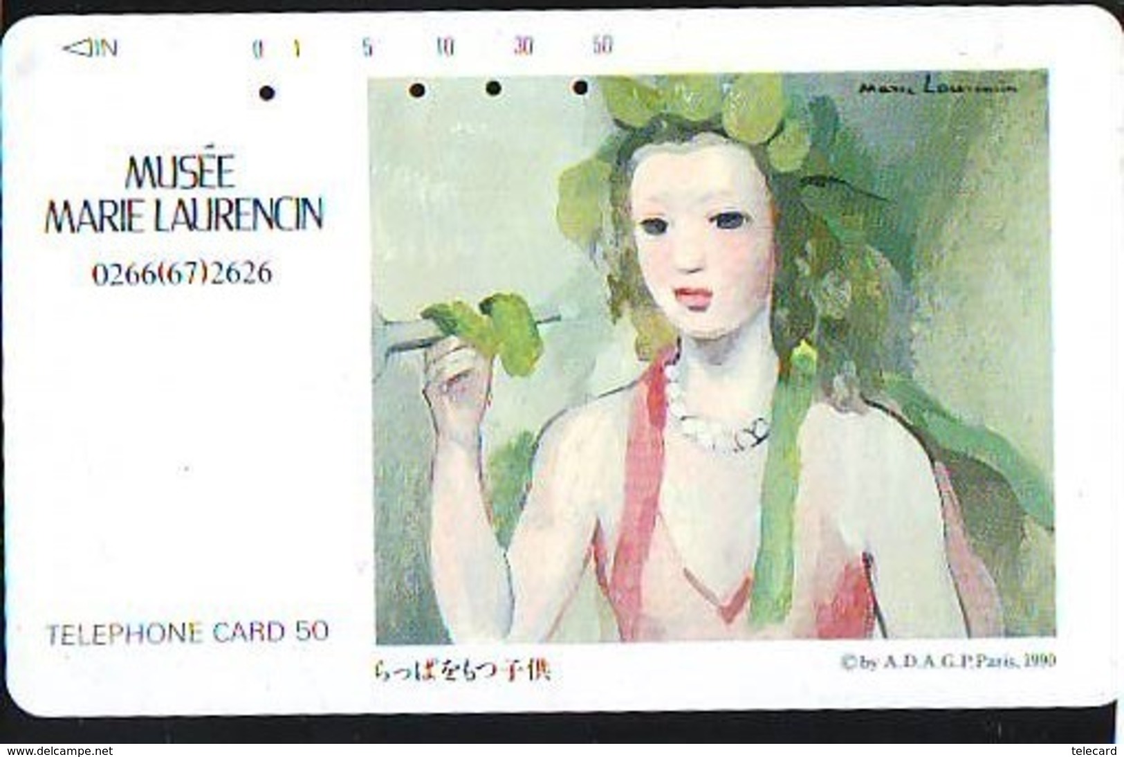 Télécarte JAPON * PEINTURE FRANCE (2148) MARIE LAURENCIN * DALMAS * MUSEUM * ART * TK Gemälde  Phonecard Japan * KUNST - Schilderijen