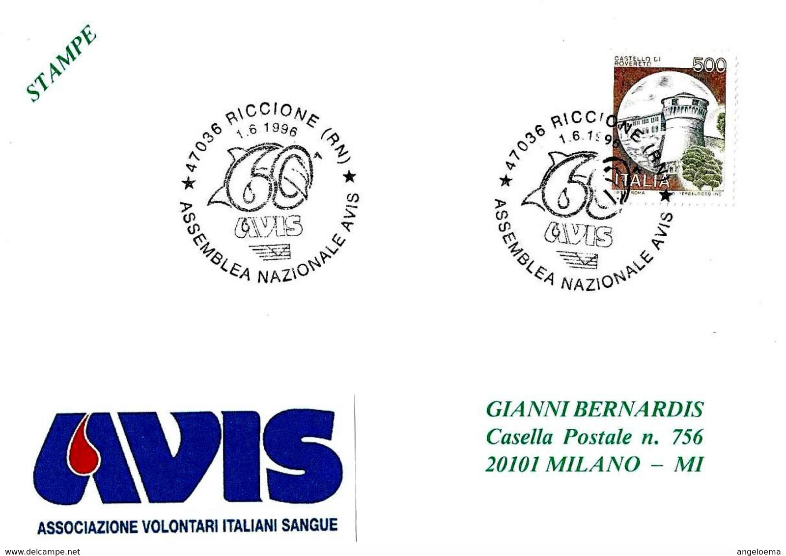 ITALIA - 1996 RICCIONE (RN) 60° Assemblea Nazionale Donatori Sangue AVIS - 1747 - Altri & Non Classificati