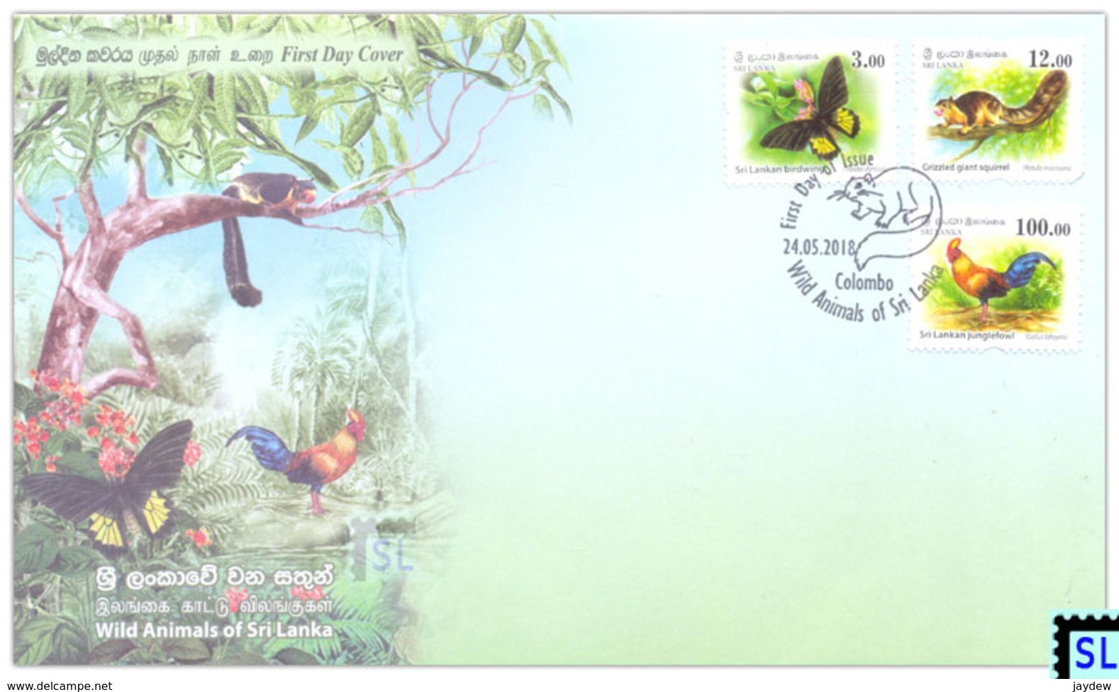 Sri Lanka Stamps 2018, Wild Animals, Birds, Squirrel, Butterfly, Definitive, FDC - Sri Lanka (Ceylon) (1948-...)