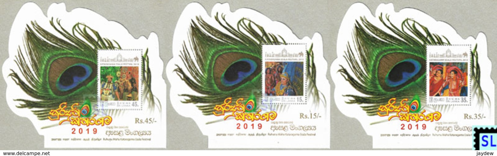 Sri Lanka Stamps 2019, Ruhunu Maha Kataragama Esala Festival, Elephants, Peacocks, Birds, Odd Shape, MSs - Sri Lanka (Ceylon) (1948-...)