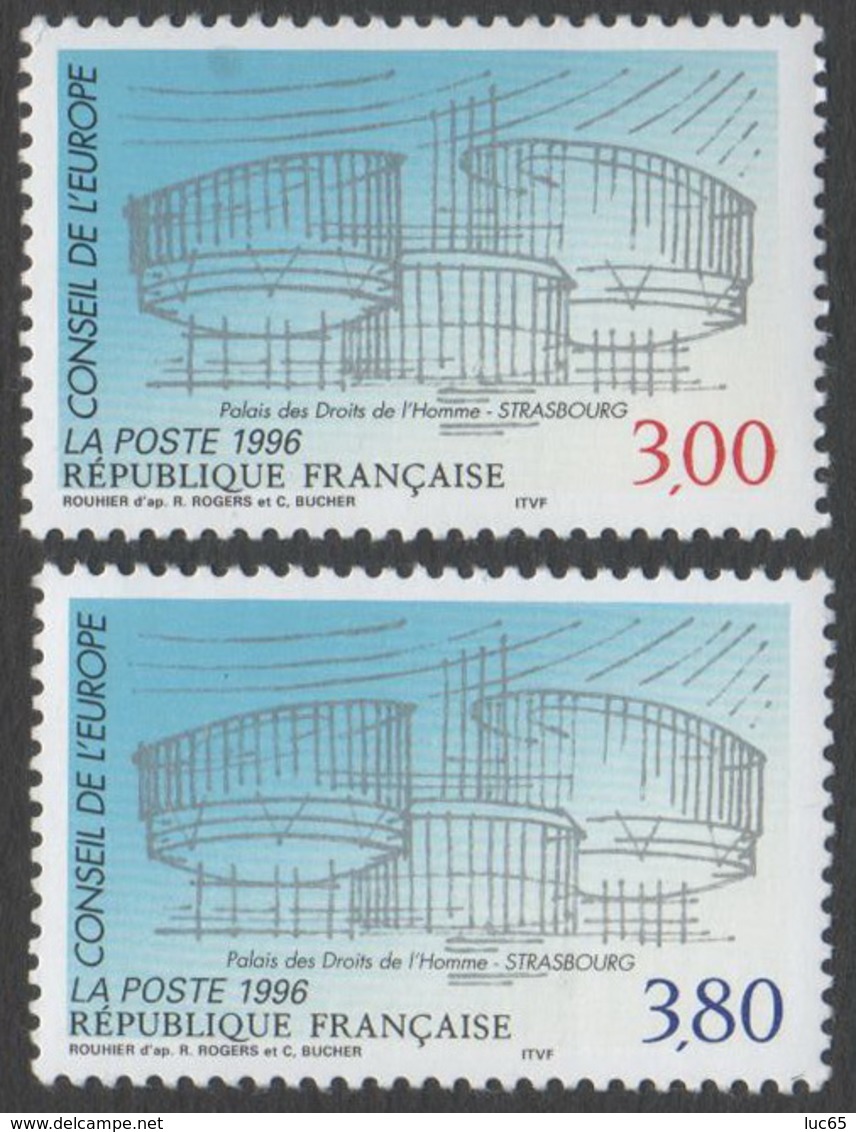France Neuf Sans Charnière 1996 Série Complète Conseil De L'Europe YT Service 116 117 - Nuevos
