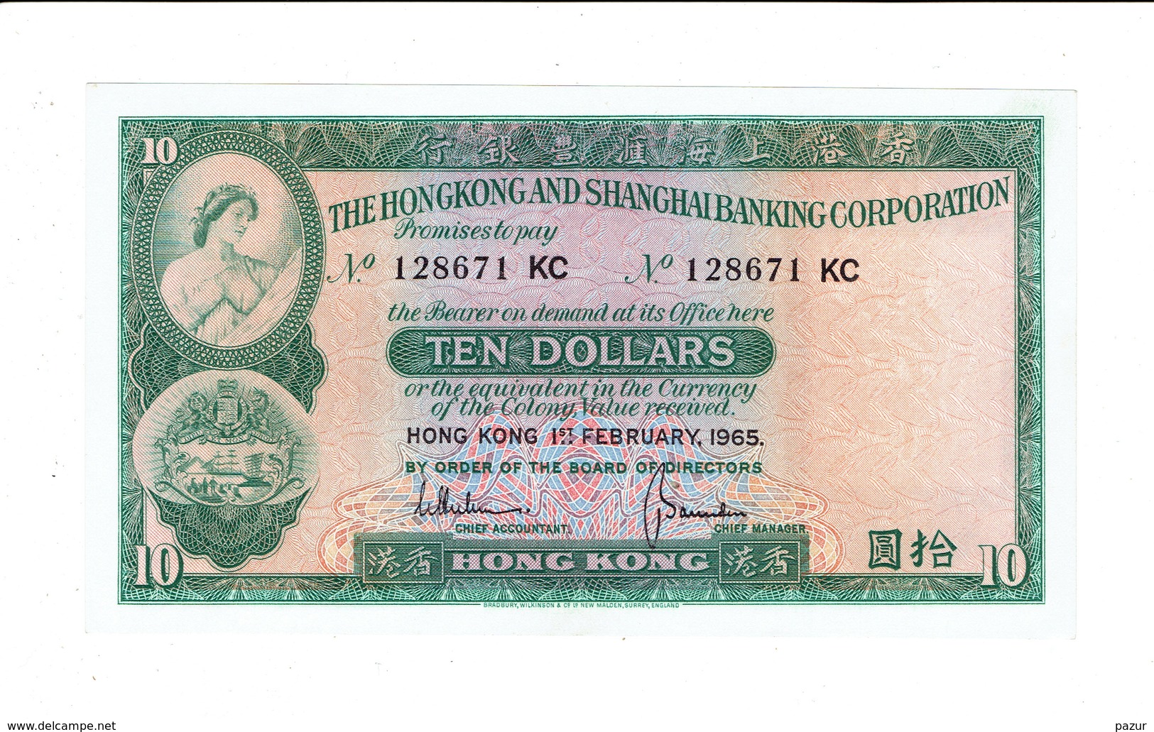 BILLET HONG KONG - 10 DOLLARS - 01/02/1965 - 128671 KC - SUP - 1 PLI CENTRAL - Hong Kong