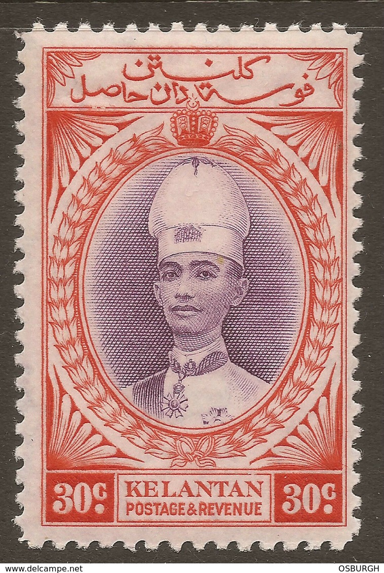 MALAYSIA / KELANTAN. 1937. 30c VIOLET & SCARLET. SULTAN ISMAIL MOUNTED MINT. - Kelantan