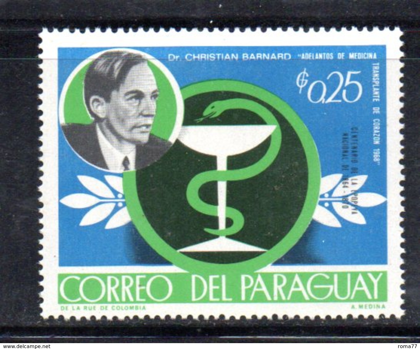 BIG - PARAGUAY ,  Serie Nuova Integra ***  MNH  (2380A) . BARNARD - Paraguay