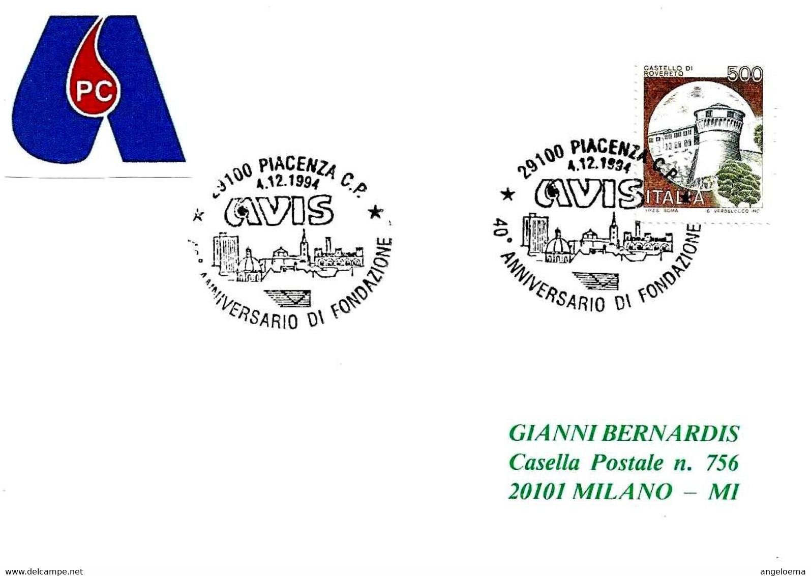 ITALIA ITALY - 1994 PIACENZA 40° Fondazione Donatori Sangue AVIS - 1758 - Altri & Non Classificati