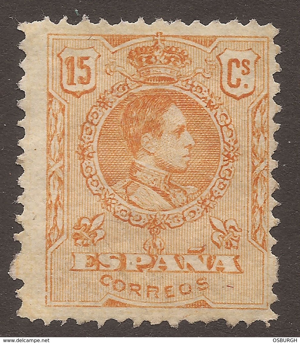 SPAIN. 1909. 15c YELLOW UNUSED WITH MISSING PERF ROW. MINT NO GUM - Used Stamps