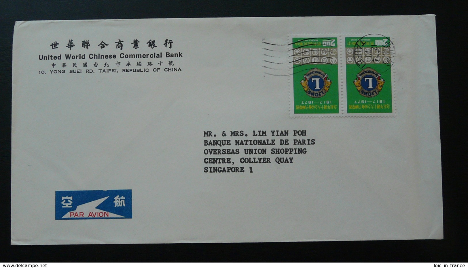 Lions Club Sur Lettre On Cover United World Chinese Commercial Bank Taiwan 1977 - Lettres & Documents