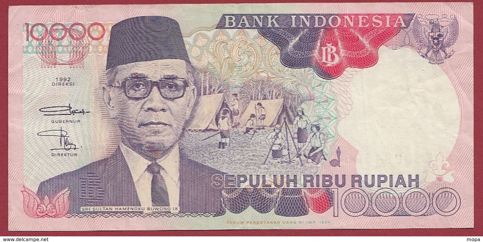 Indonésie 10000 Rupiah 1994 Dans L 'état - Indonesia