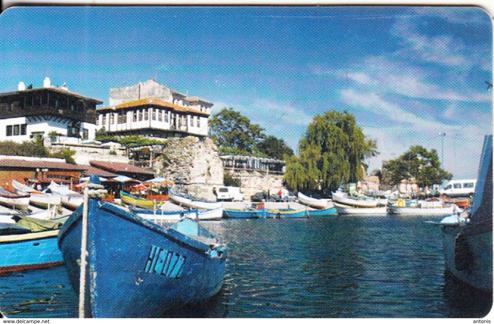 BULGARIA(chip) - Boats, Bulfon Telecard 50 Units, Chip GEM6a, Exp.date 12/09, Used - Bulgaria