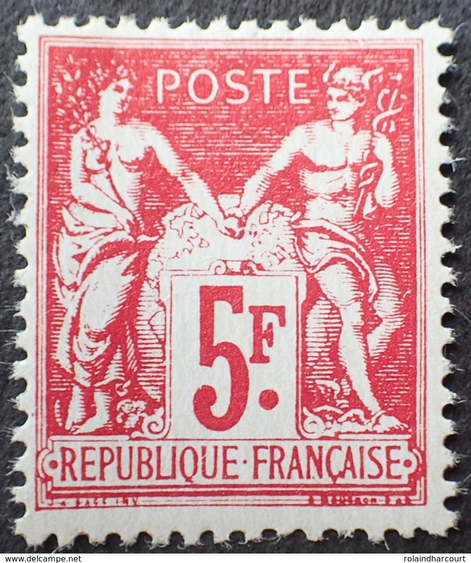 DF40266/178 - 1925 - EXPOSITION PHILATELIQUE INTERNATIONALE De PARIS - N°216 NEUF** - Cote 275,00 € - Ongebruikt