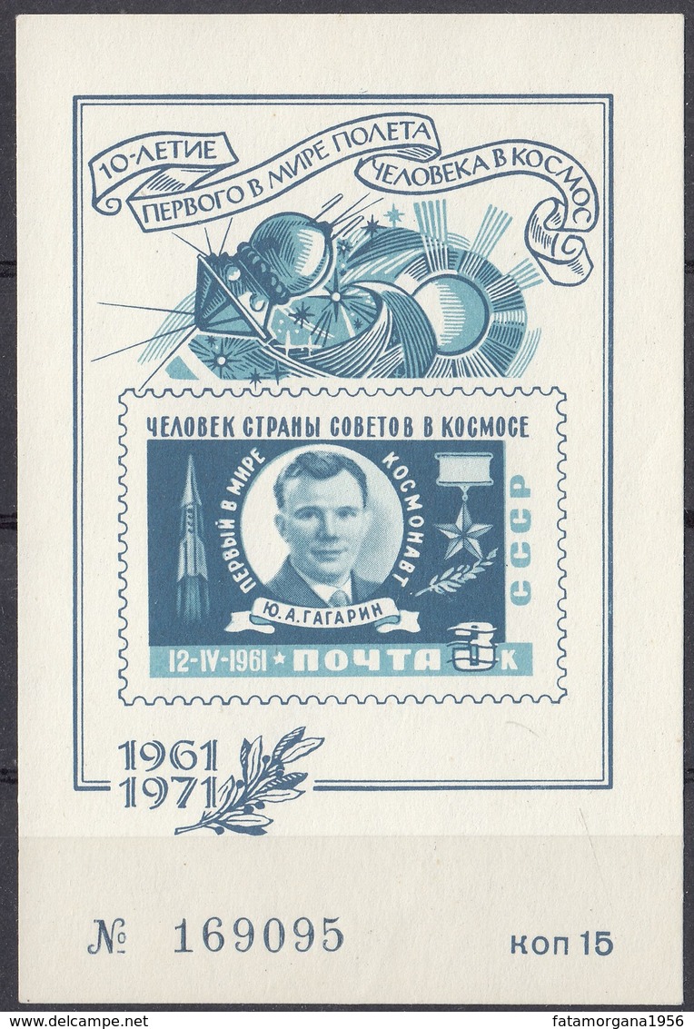 URSS - 1971 - Foglietto Commemorativo Nuovo E Numerato Riproducente Il Francobollo Yvert 2401 (Gagarin) - Russia & URSS