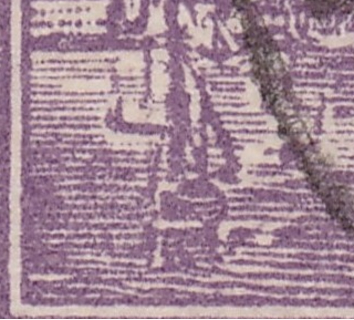 2d Typo With Plated Flaw - Used Stamps