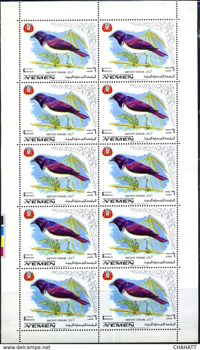 BIRDS-PEACOCK & OTHERS-FULL SET OF 8v- IMPERF & PERF SHEETLET- YEMEN-1969-SCARCE-MNH-M3-01-08 - Paons