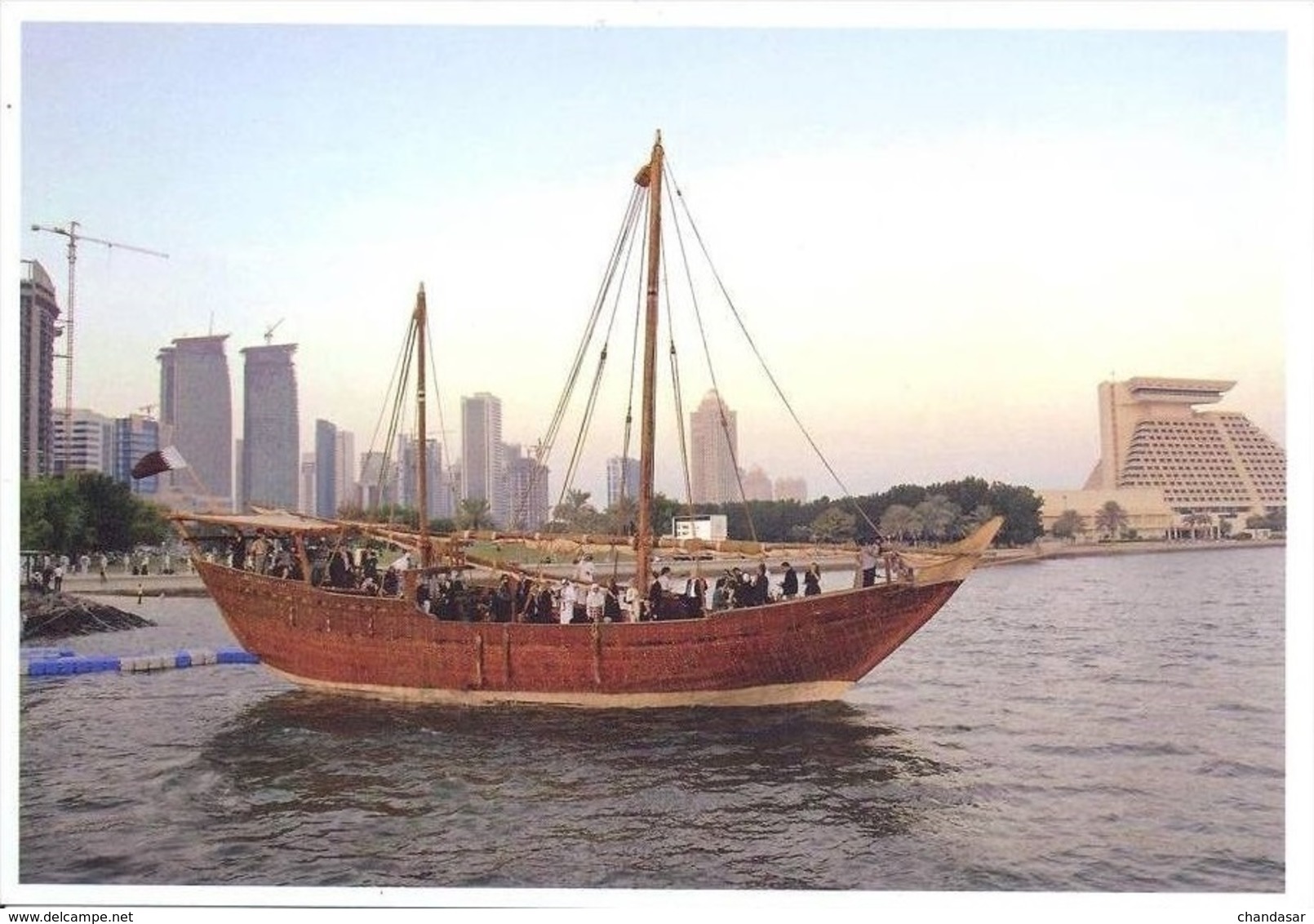 Qatar Scenes, Modern Doha, Ferry Boat With Tourists, Towers & Sheraton Hotel In Back View - Qatar