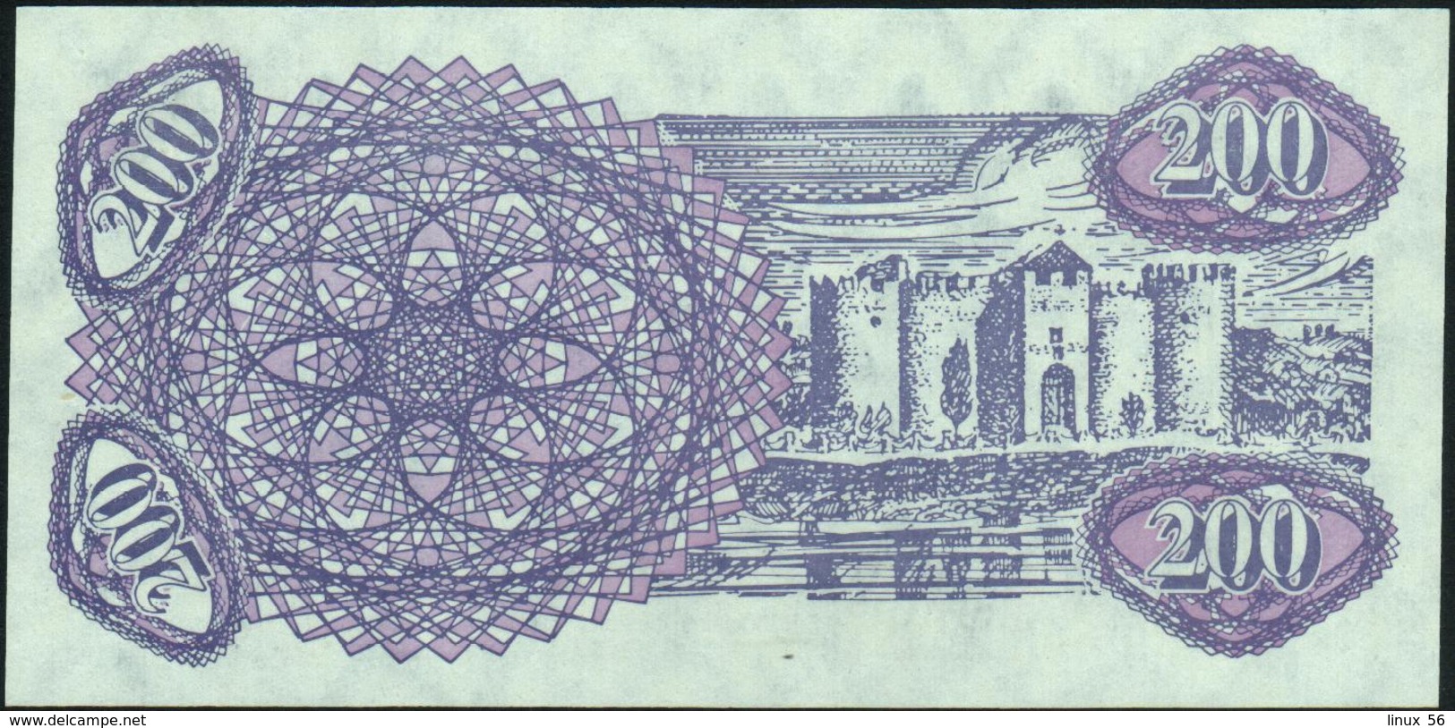 MOLDOVA ~ MOLDAVIA - 200 Cupon 1992 {Banca Naţională A Moldovei} UNC P.2 - Moldawien (Moldau)